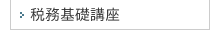 Ŗbu
